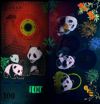 China 100 Yuan 1982-2023 Polymer National Treasure Panda Classic Inheritance UNC