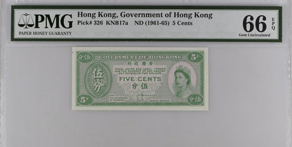 Hong Kong GOV 5 Cents ND (1961-65) P 326 UNC PMG 66 EPQ 3rd TOP POP