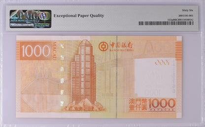 Macau China Banco da China 1000 Patacas 2008 P 113a UNC PMG 66 EPQ AA Prefix