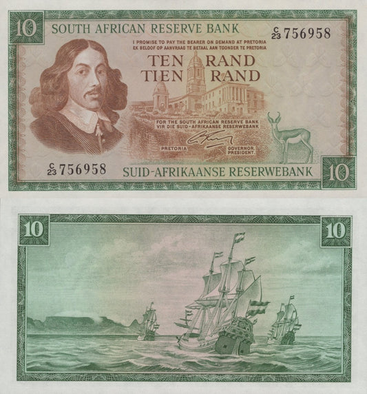 Sudan Bank of Sudan 1000 Sudanese Dinars 1996 P 59a UNC