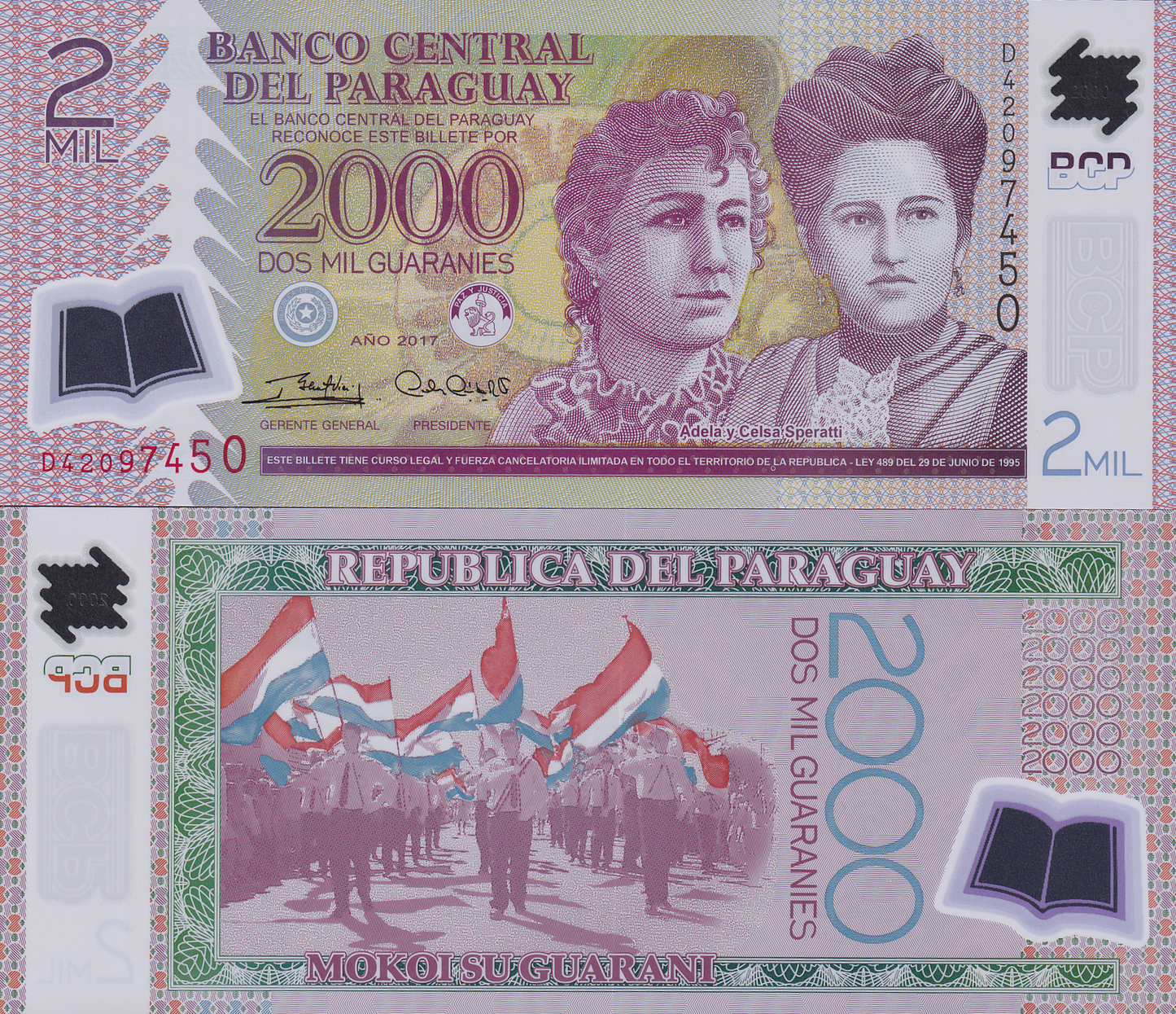 Paraguay 2000 Guaranies 2017 P 228 Polymer UNC 1/5 Bundle Lot 20 pcs
