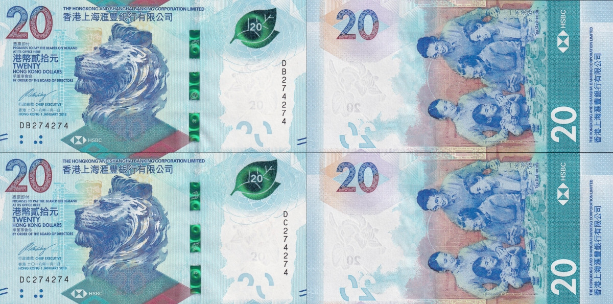 Hong Kong 20 Dollars 2018 P 218 UNC HSBC Matching Repeater No. 274274 Set 2 pcs