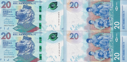 Hong Kong 20 Dollars 2018 P 218 UNC HSBC Matching Repeater No. 274274 Set 2 pcs