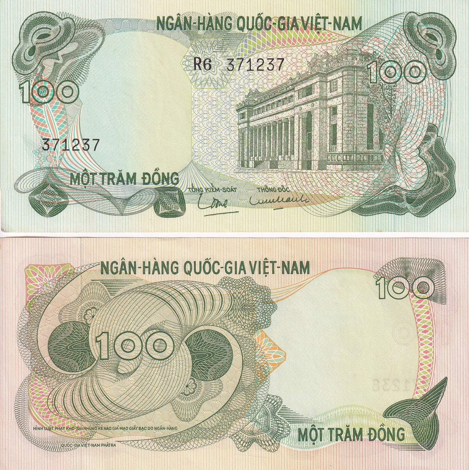 Viet Nam Vietnam South 100 Dong ND 1970 P 26 UNC MINOR FOXING