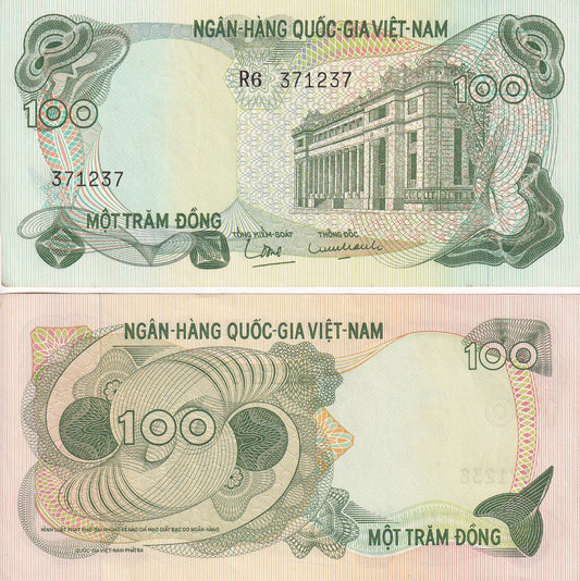Viet Nam Vietnam South 100 Dong ND 1970 P 26 UNC MINOR FOXING