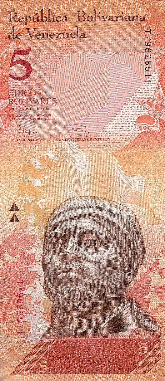 Venezuela 5 Bolivares 2007-2014 P 89 Random Sign UNC
