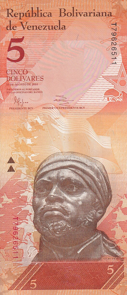 Venezuela 5 Bolivares 2007-2014 P 89 Random Sign UNC