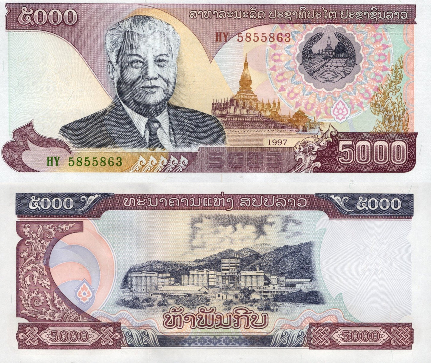 Laos 5000 Kip 1997 P 34a UNC