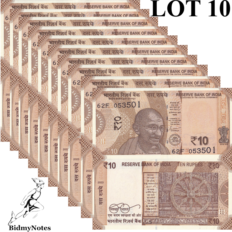 India 10 Rupees 2023 P 109 UNC 1/10 Bundle LOT 10 pcs