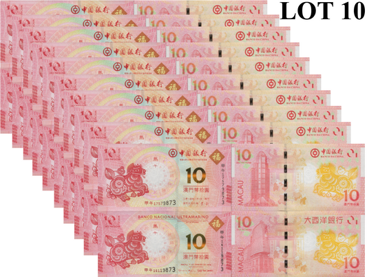 Macau Macao 2014 P 87 117 UNC BOC BNU COMM. Chinese Lunar Horse Set 2 Lot 10