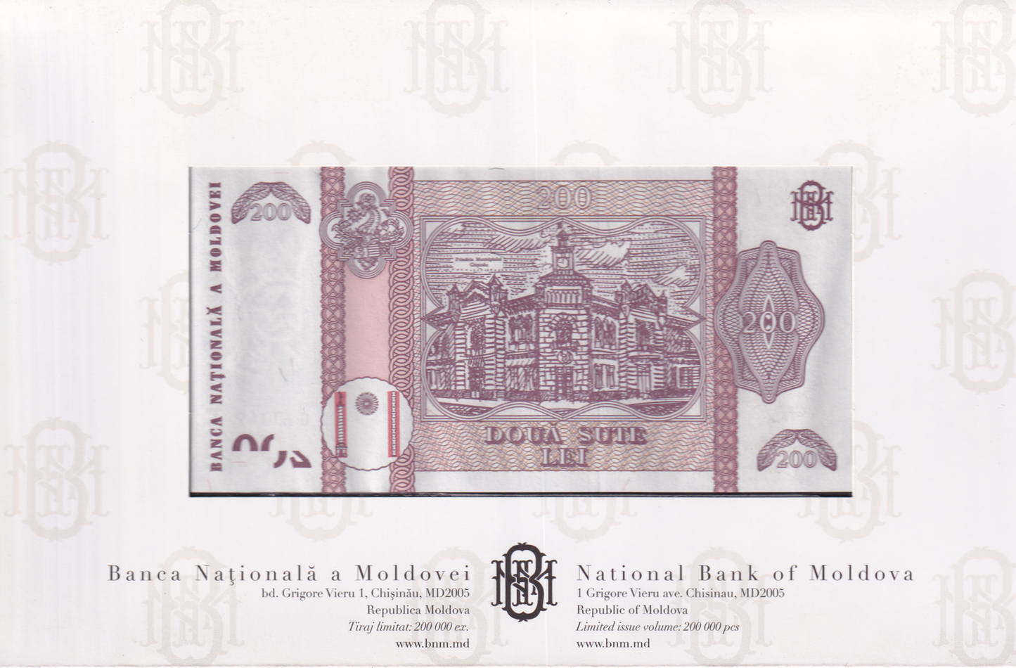 Moldova 200 Lei 2013 P 20 UNC Commemorative With Folder