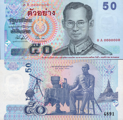 Thailand 50 Baht 2004 P 111A UNC Specimen With Folder