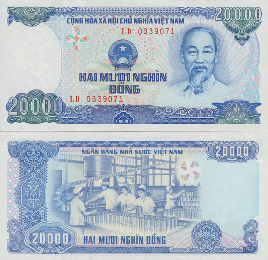 Viet Nam Vietnam 20000 Dong 1991 P 110 UNC