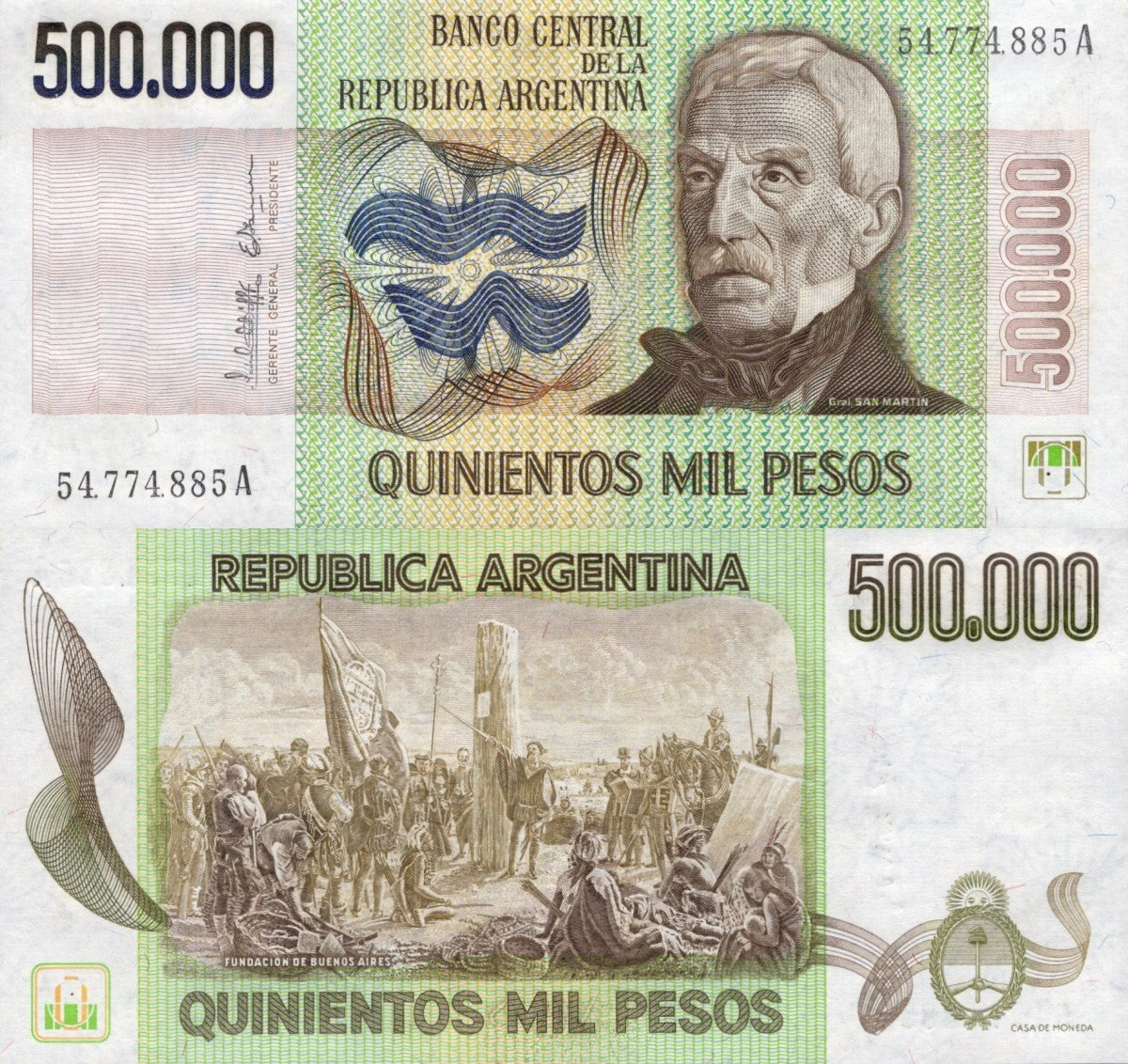 Argentina 5000000 Pesos ND 1980-1983 P 309(2) UNC
