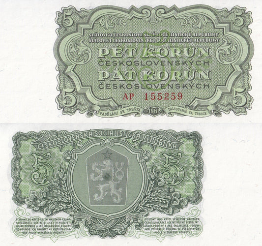 Czechoslovakia 5 Korun 1961 P 82b UNC