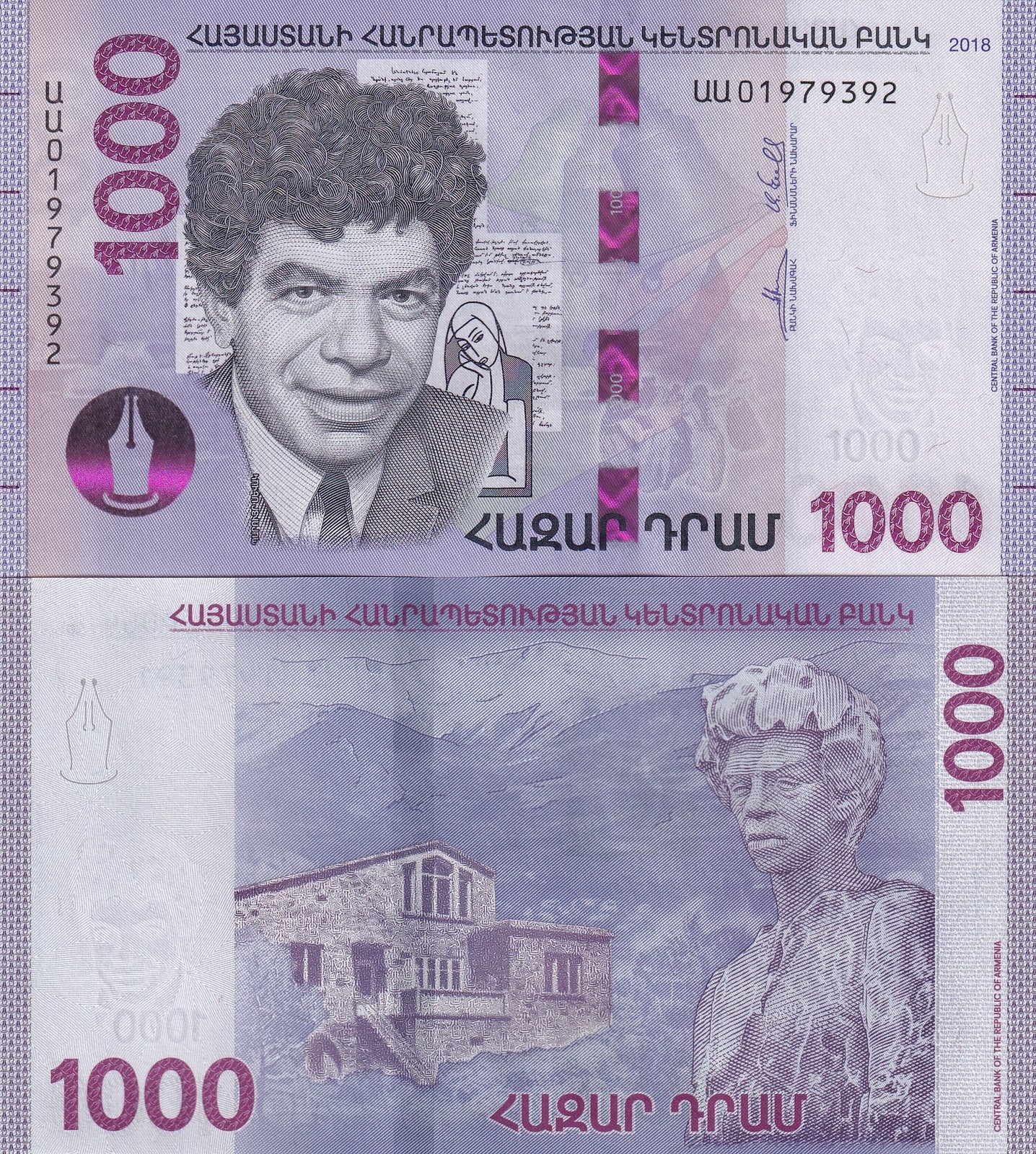 Armenia 1000 Dram 2018 P 61 UNC