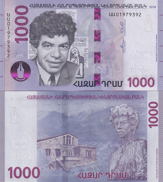 Armenia 1000 Dram 2018 P 61 UNC