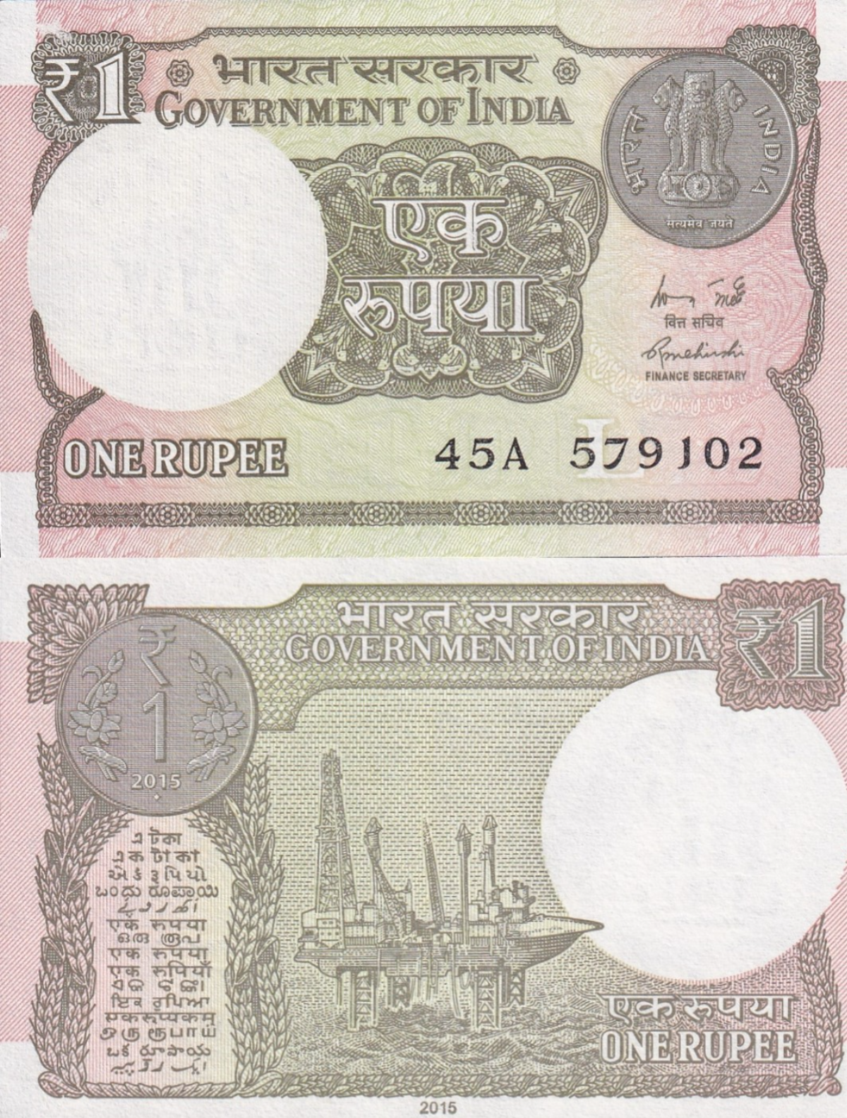 India 1 Rupee 2015 P 117a UNC 1/20 Bundle Lot 5 pcs