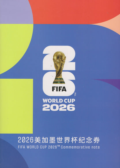 FIFA World Cup 2026 Commemorative Test Note (3 in 1 - Uncut Sheet) With Folder