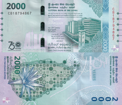 Sri Lanka 2000 Rupees 2025 P New Issue UNC Commemorative