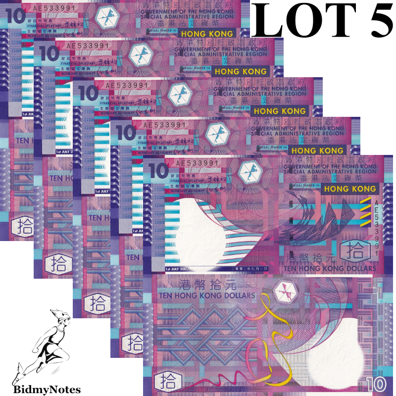 Hong Kong 10 Dollars 2002 P 400a UNC GOV 1/20 Bundle LOT 5 pcs