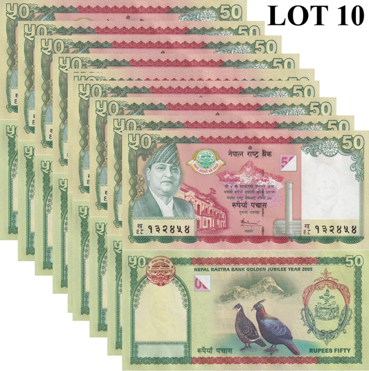 Nepal 50 Rupees 2005 P 52 UNC Commemorative 1/10 Bundle Lot 10 pcs