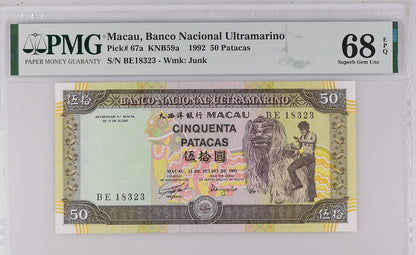 Macau Macao BNU 50 Patacas 1992 P 67a UNC PMG 68 EPQ 3rd TOP POP