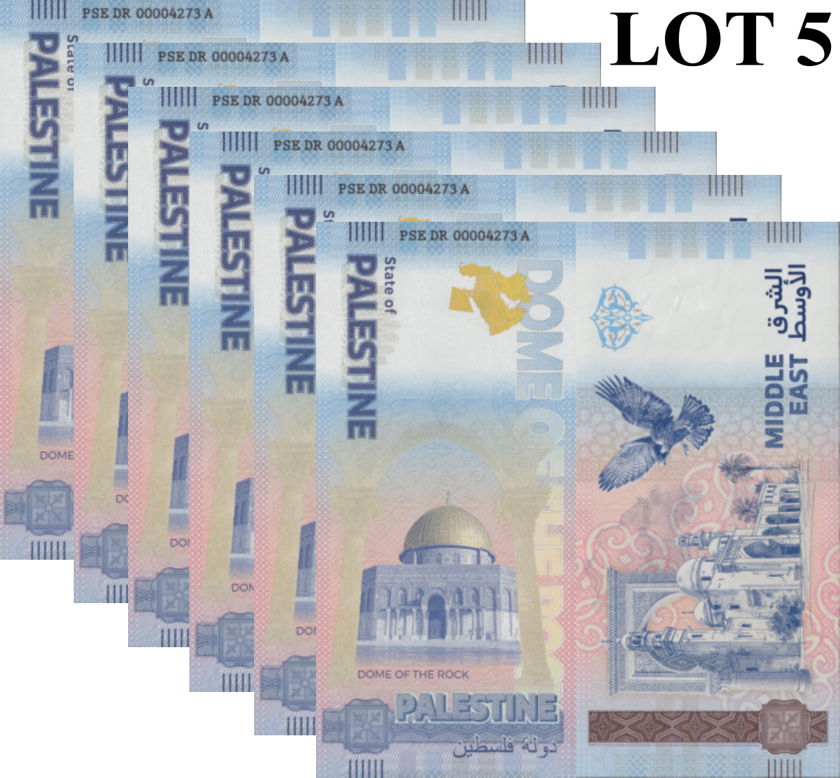 Germany TEST NOTE 2024 State of Palestine Dome of the rock UNC Lot 5 pcs
