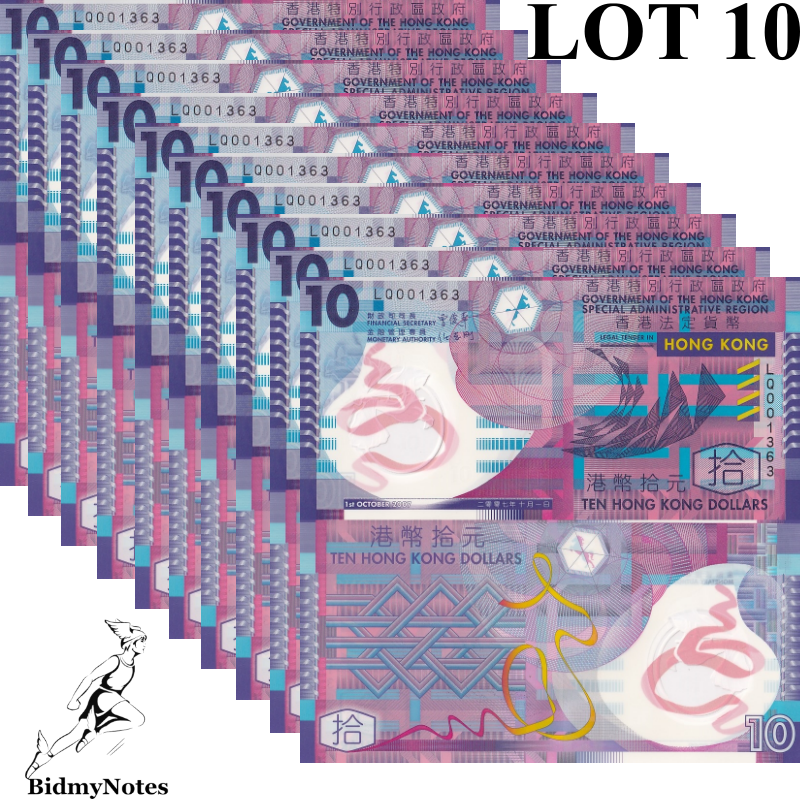 Hong Kong 10 Dollars 2007 P 401b Polymer UNC GOV 1/10 Bundle LOT 10 pcs