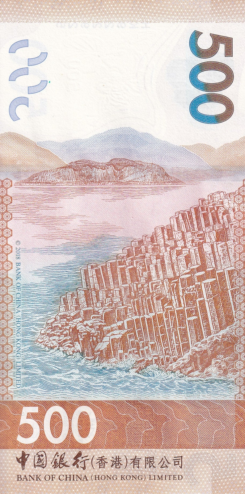 Hong Kong 500 Dollars 2023 (2024) P 351 UNC BOC HK Prefix