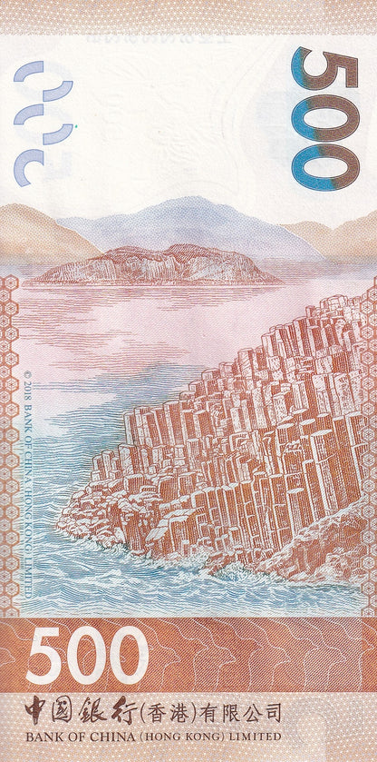Hong Kong 500 Dollars 2023 (2024) P 351 UNC BOC HK Prefix