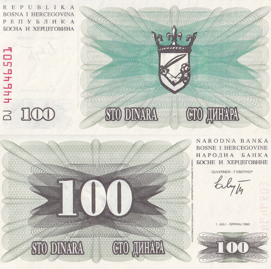 Bosnia Herzegovina 100 Dinara 1992 P 13 UNC