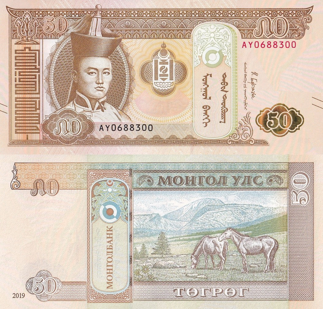 Mongolia 50 Togrog 2019 P 72 UNC