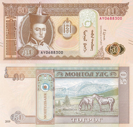 Mongolia 50 Togrog 2019 P 72 UNC