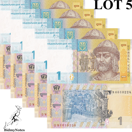 Ukraine 1 Hrivnya 2006 P 116Aa UNC LOT 5