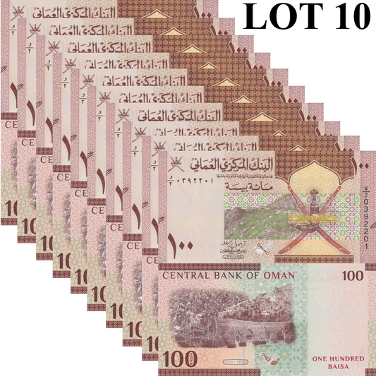 Oman 100 Baisa 2020 P 49 UNC 1/10 Bundle Lot 10 pcs
