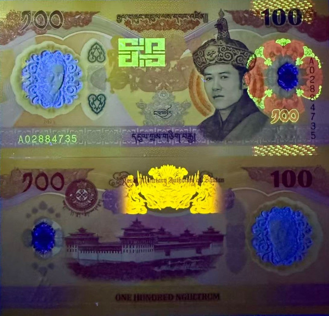Bhutan 100 Ngultrum 2025 2026 P New Design Polymer UNC Commemorative