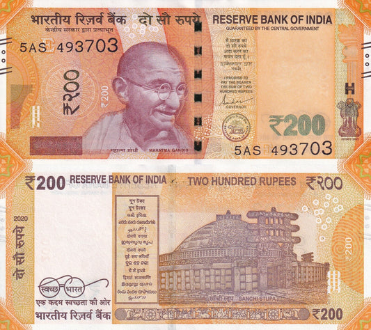 India 200 Rupees 2020 P 113 UNC