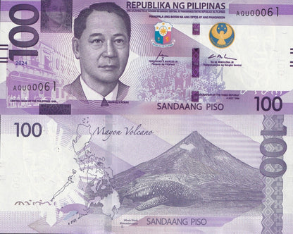 Philippines 100 Piso 2024 P 232A UNC Consecutive Lot 10 pcs LOW S/N 61-70