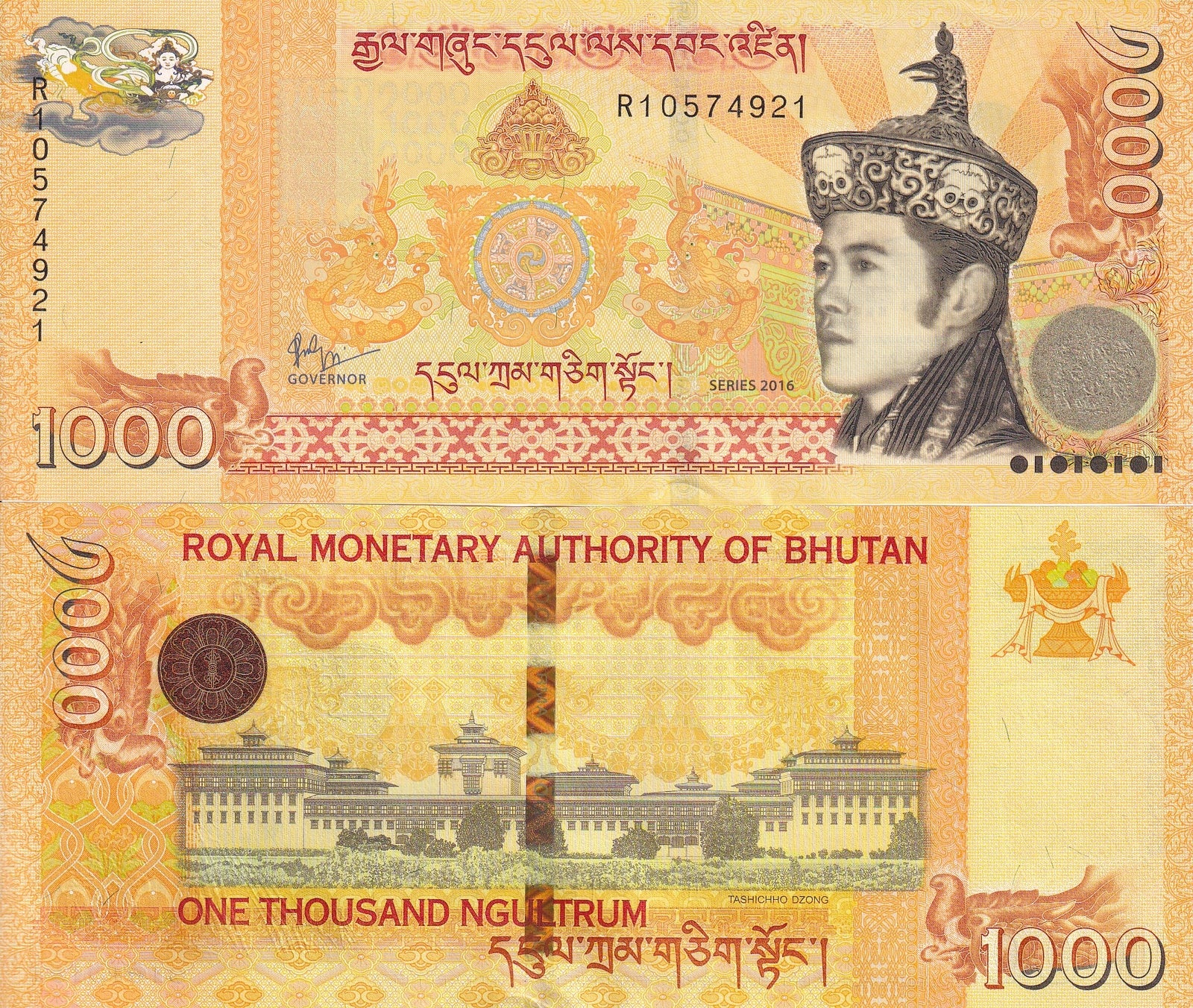 Bhutan 1000 Ngultrum 2016 P 34b UNC