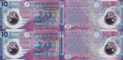 Hong Kong 10 2018 P 401 UNC GOV Polymer Radar Repeater No. 743347/743 Set 2 pcs
