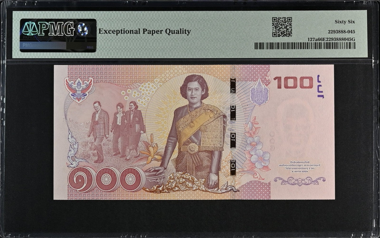 Thailand Commemorative 100 Baht ND (2015) P 127a UNC PMG 66 EPQ 3rd TOP POP