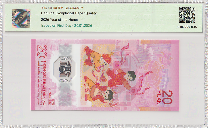 China 20 Yuan 2026 P 922  Polymer UNC TQG 69 GEPQ Year Horse COMM. W/Case