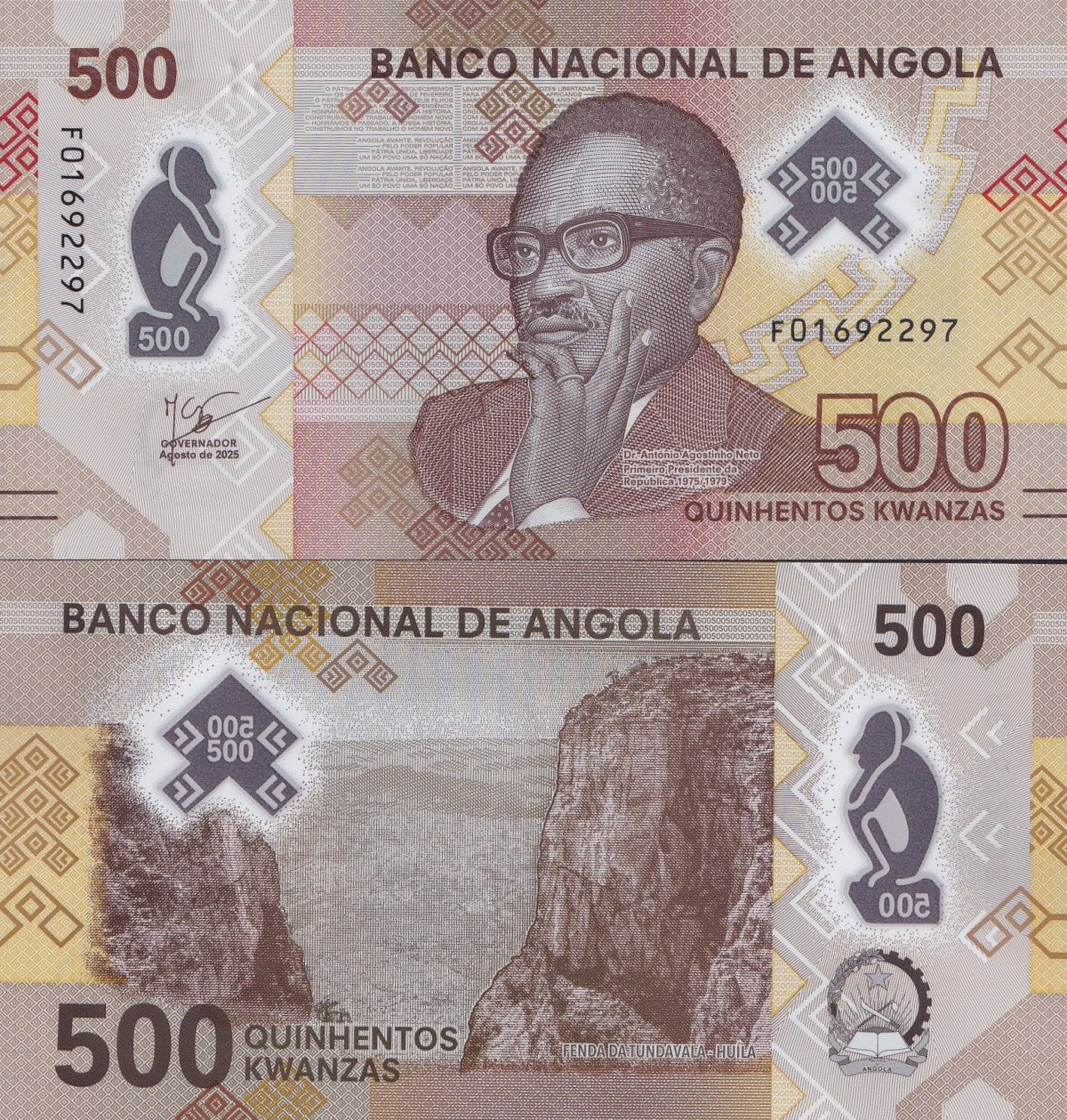 Angola 500 Kwanzas 2025 P 161 Polymer UNC 1/20 Bundle Lot 5 pcs