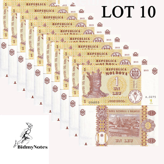 Moldova 1 Leu 2015 P 21 UNC 1/10 Bundle LOT 10 pcs