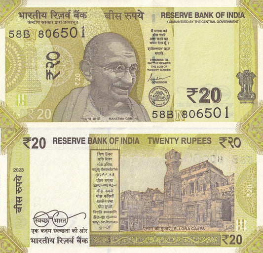 India 20 Rupees 2023 P 110 UNC