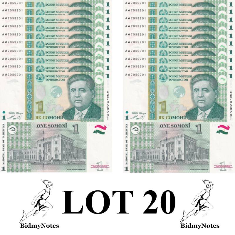 Tajikistan 1 Somoni 1999 P 14A UNC 1/5 Bundle LOT 20 pcs