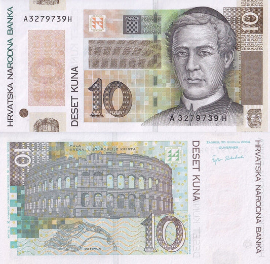 Croatia 10 Kuna 2012 P 38b UNC