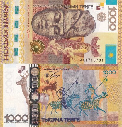 Kazakhstan 1000 Tenge ND 2013 P 44 UNC Commemorative AA First Prefix