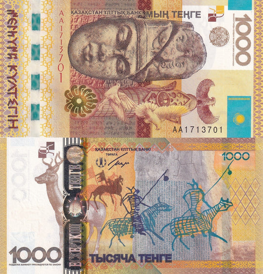 Kazakhstan 1000 Tenge ND 2013 P 44 UNC Commemorative AA First Prefix